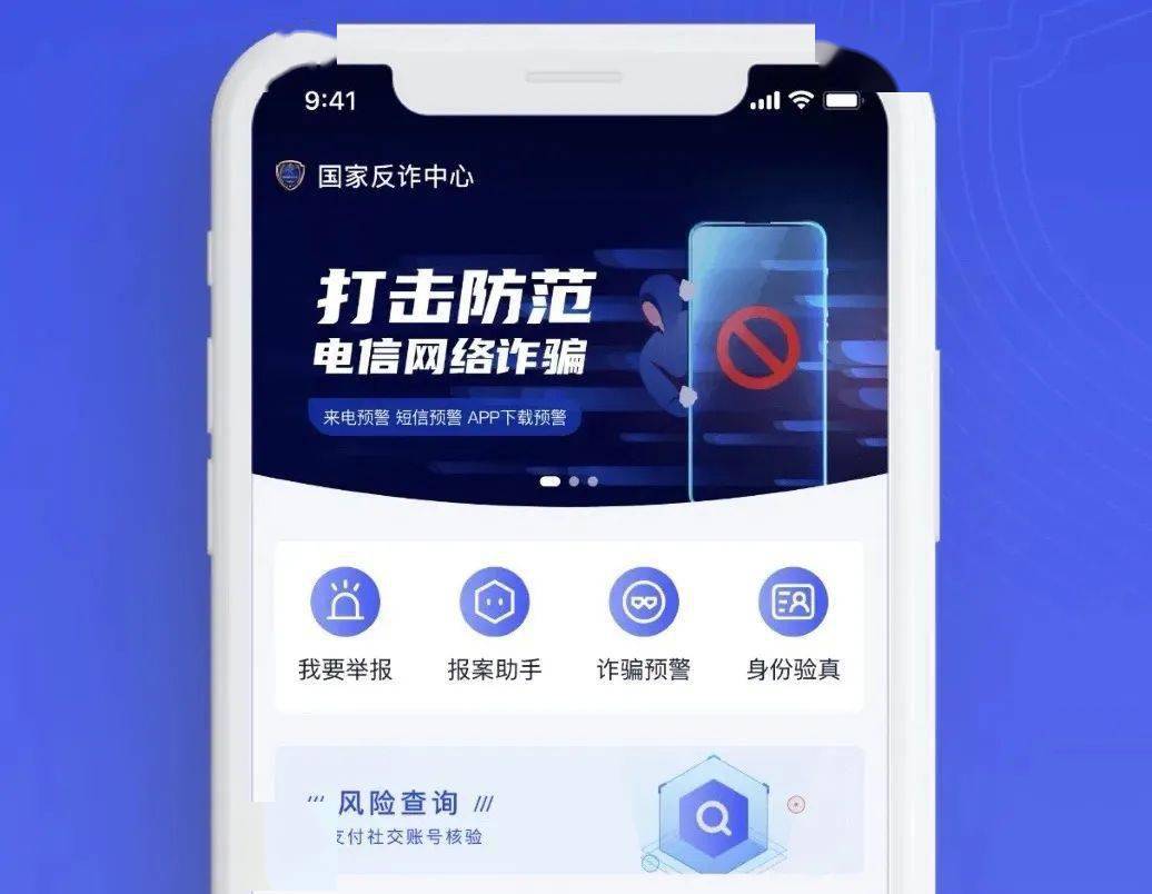 这款APP你下载了么？下载了可千万别卸载<strong></p>
<p>火币矿池app下载</strong>！