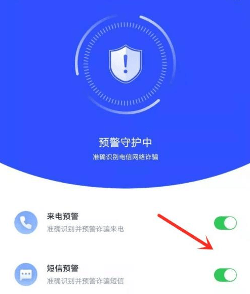 这款APP你下载了么？下载了可千万别卸载<strong></p>
<p>火币矿池app下载</strong>！