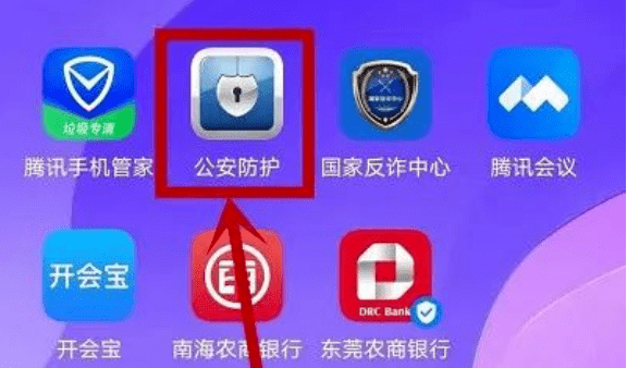 这款APP你下载了么？下载了可千万别卸载<strong></p>
<p>火币矿池app下载</strong>！