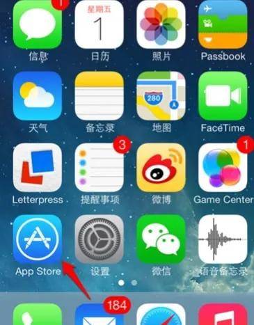 大家手机上下载的app惊人相同<strong></p>
<p>火币矿池app下载</strong>，app式垄断真的来临了吗？
