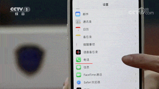 下载了反诈APP<strong></p>
<p>火币矿池app下载</strong>，为何还是被骗？