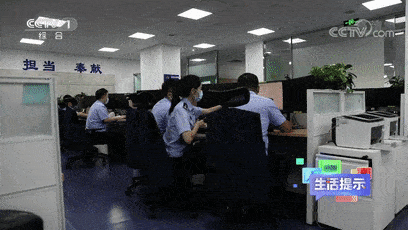 下载了反诈APP<strong></p>
<p>火币矿池app下载</strong>，为何还是被骗？