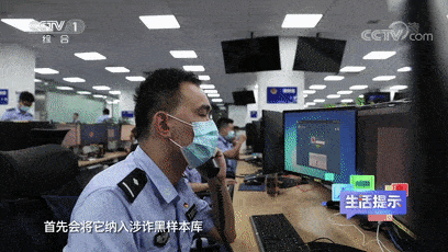 下载了反诈APP<strong></p>
<p>火币矿池app下载</strong>，为何还是被骗？