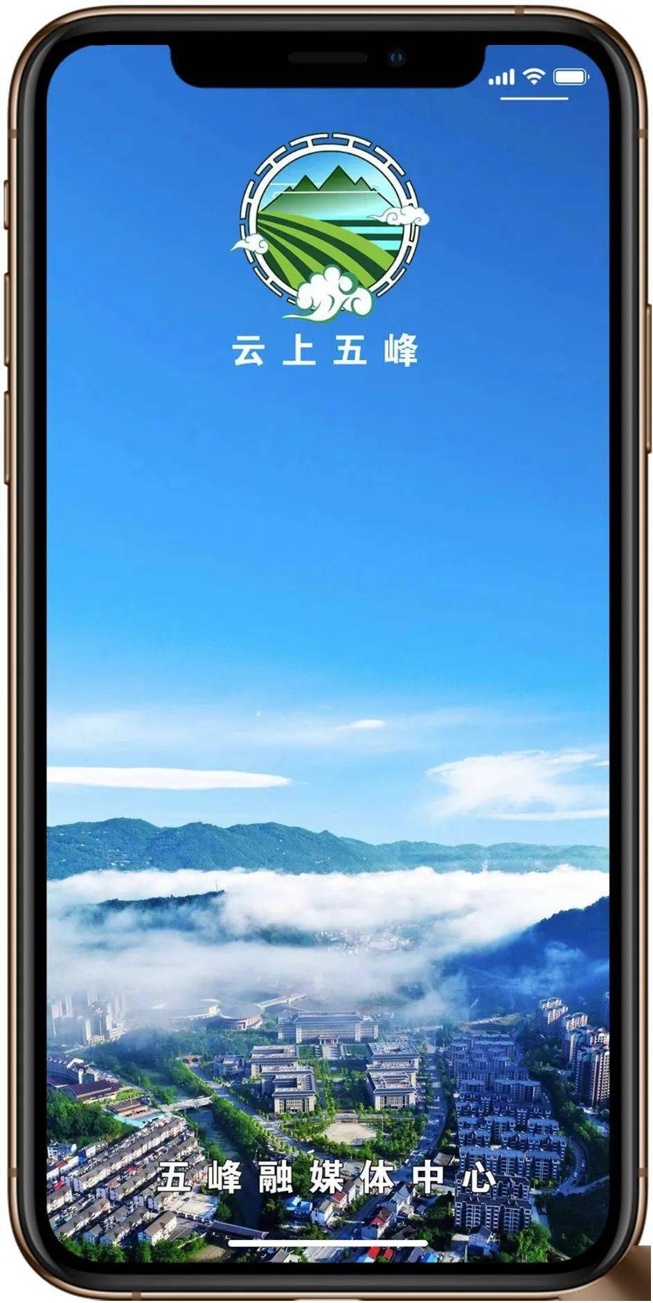 这个APP请一定要下载<strong></p>
<p>火币矿池app下载</strong>！