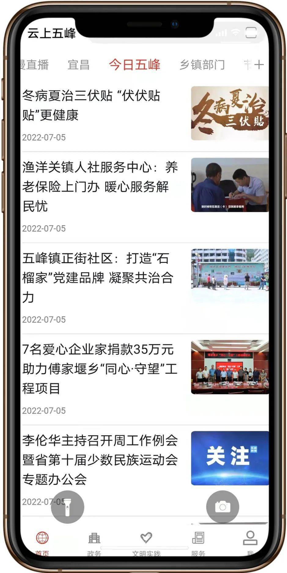 这个APP请一定要下载<strong></p>
<p>火币矿池app下载</strong>！