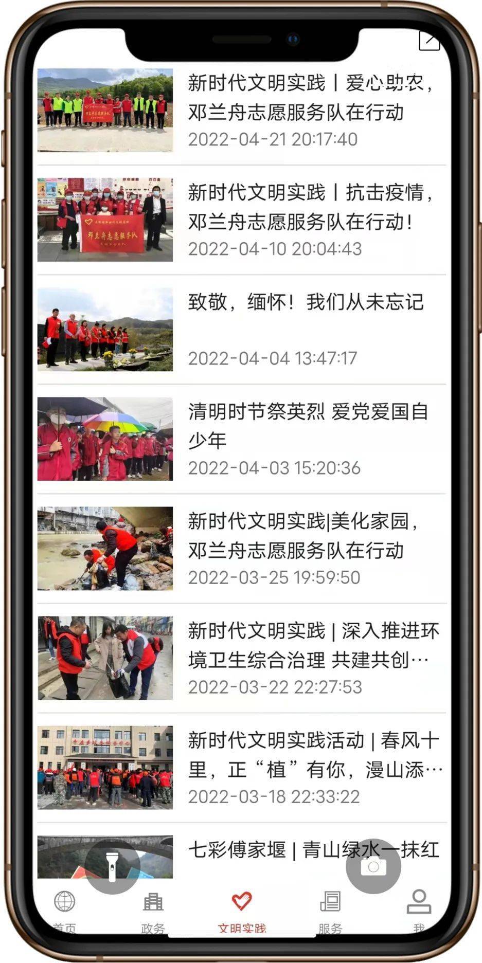 这个APP请一定要下载<strong></p>
<p>火币矿池app下载</strong>！