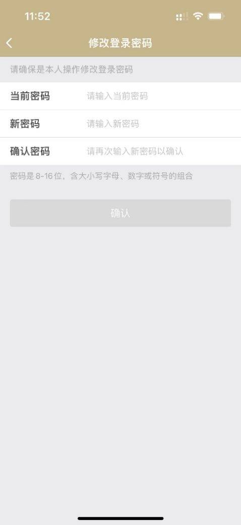 @嘉定宝爸宝妈<strong>火币网登录</p>,这份入学报名系统登录指南请知晓!