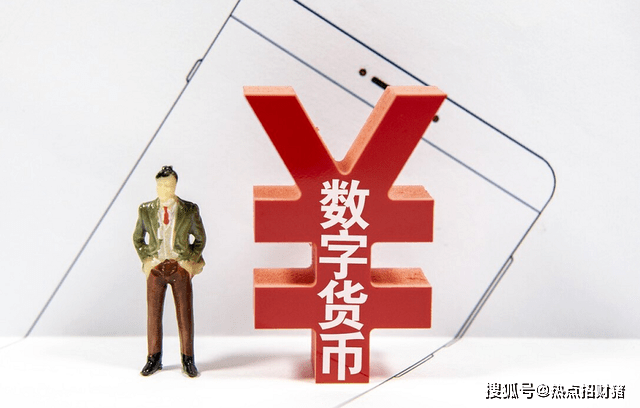 A股：数字货币产业联盟成立<strong></p>
<p>交易数字货币</strong>，7家绩优高增长数字货币股请收好！