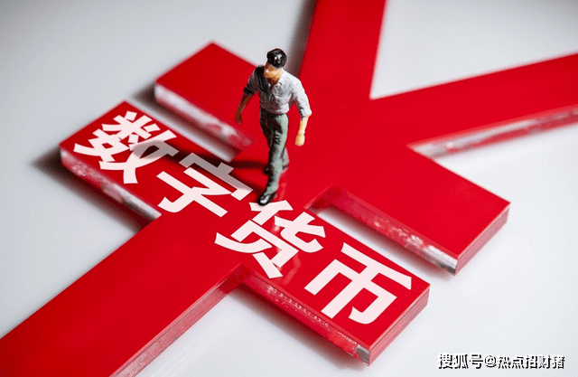 A股：数字货币产业联盟成立<strong></p>
<p>交易数字货币</strong>，7家绩优高增长数字货币股请收好！