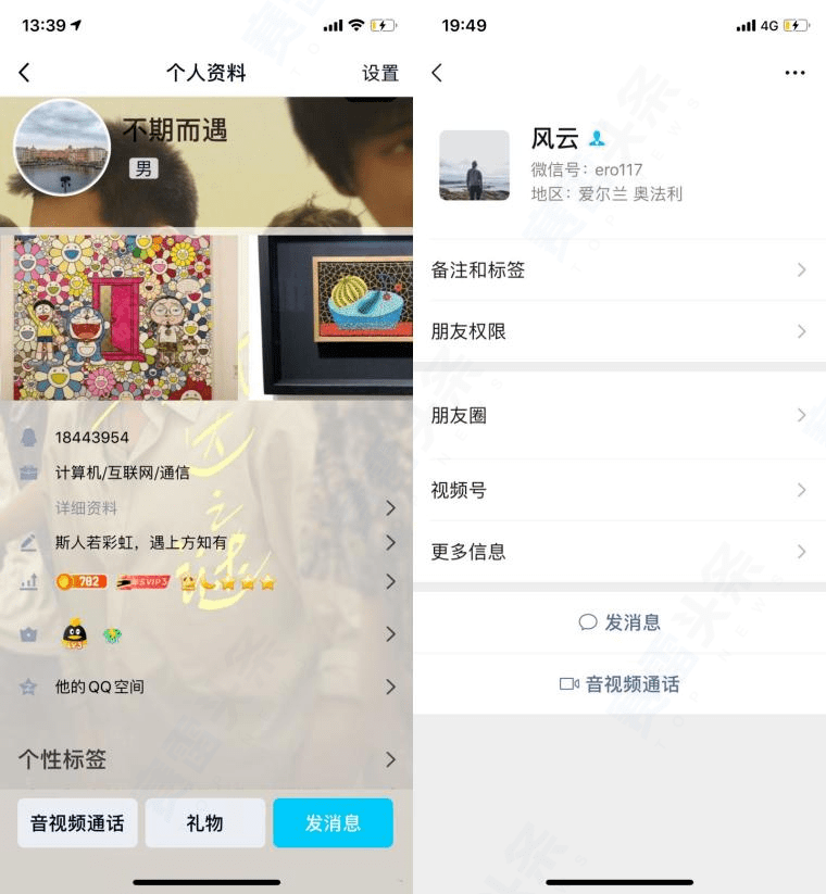 无孔不入的杀猪盘——不仅假冒外汇平台，还做起了虚假数字货币交易所！