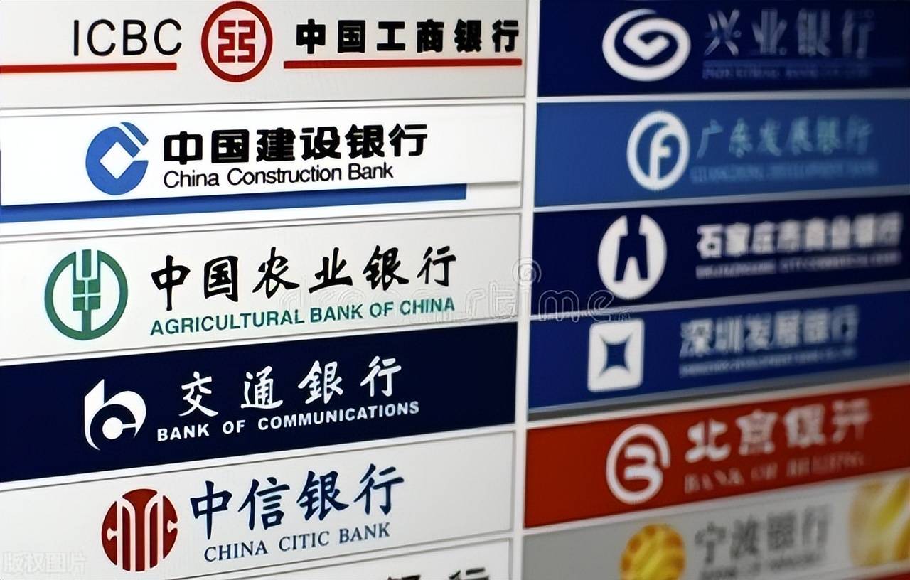 数字货币加速！A股这4只数字货币正宗龙头<strong></p>
<p>交易数字货币</strong>，业务正在加速落地