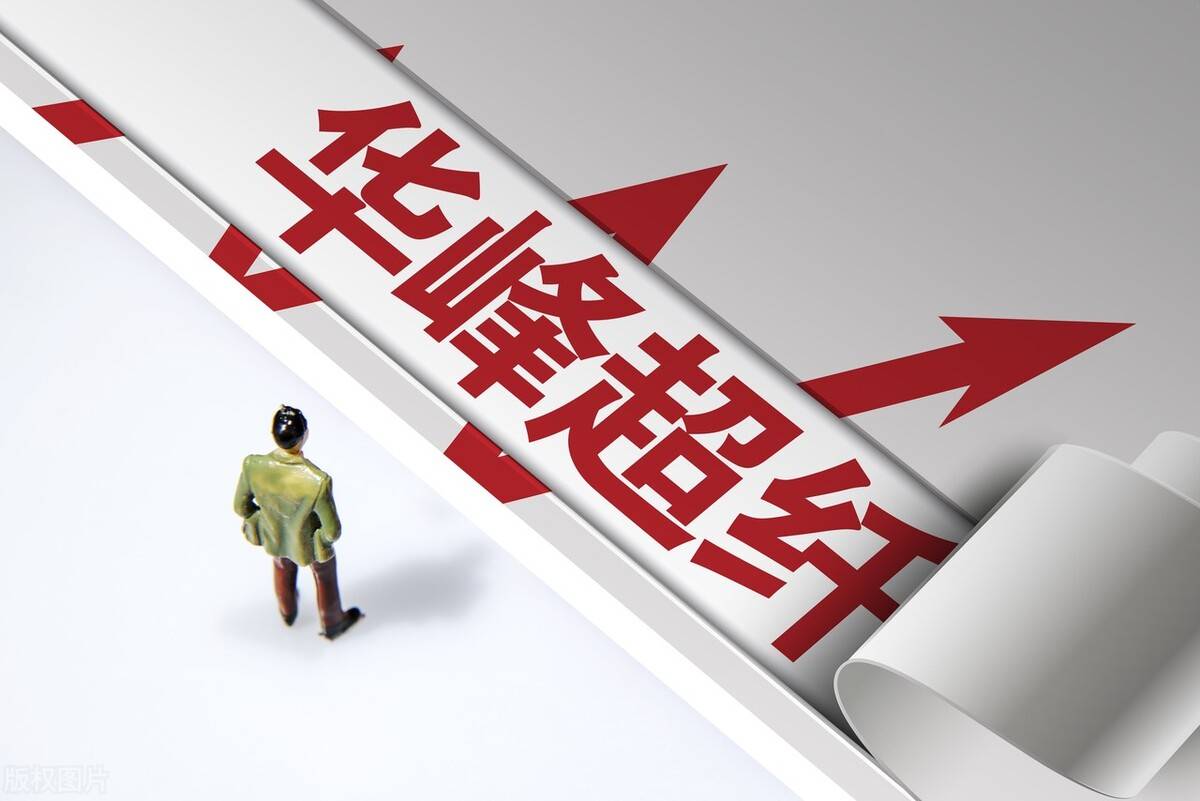 A股：这六家“数字货币”或将诞生一只数字茅台<strong></p>
<p>出售数字货币</strong>！建议收藏！