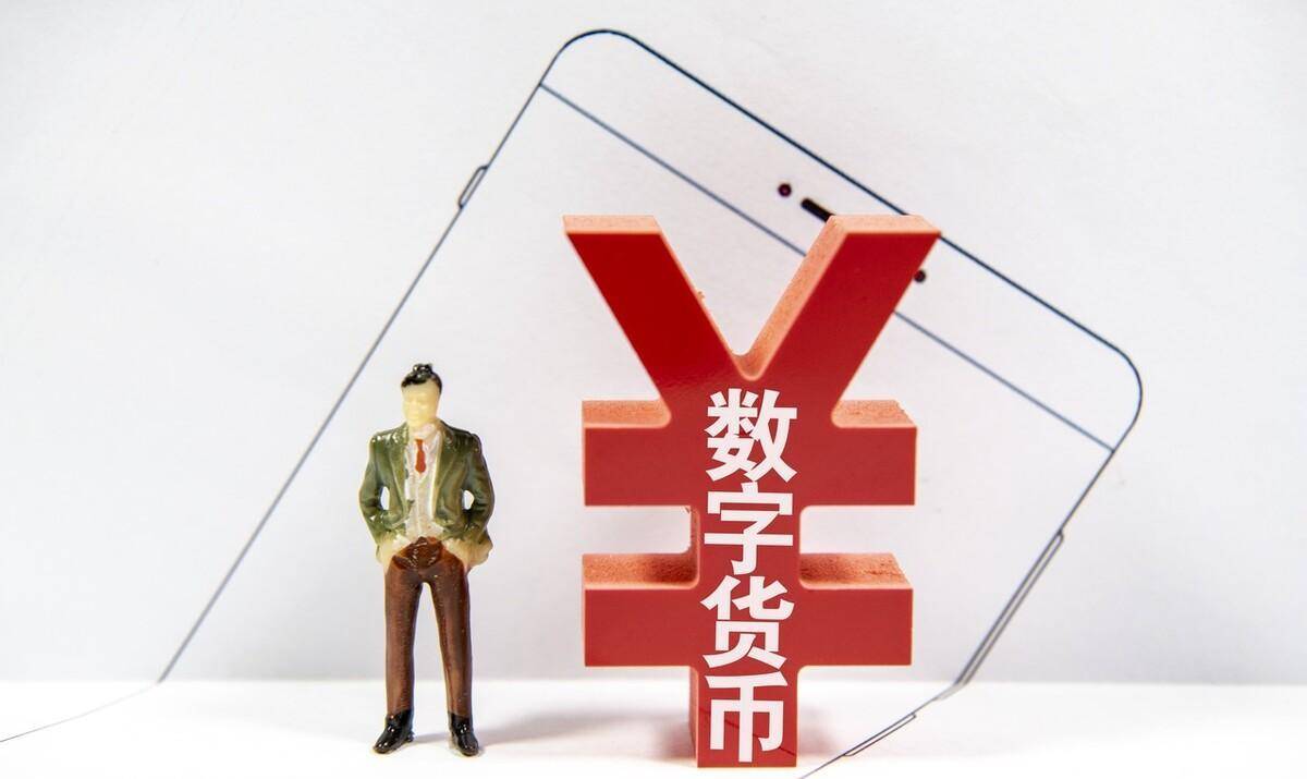 数字货币+鸿蒙双概念，为银行开发数字人民币终端设备，利润率44%