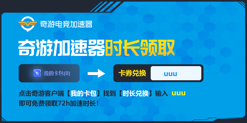 逃离塔科夫夏促怎么买/官网在哪