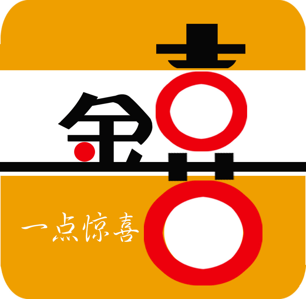 金沙融媒“金喜”APP全新上线<strong></p>
<p>火币APP官网下载</strong>，敬请关注下载！