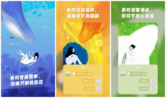 有什么值得下载的小众app<strong></p>
<p>火币APP官网下载</strong>?