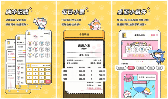 有什么值得下载的小众app<strong></p>
<p>火币APP官网下载</strong>?