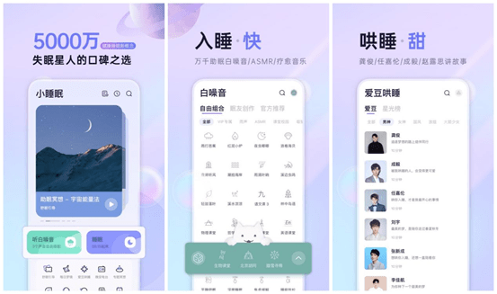 有什么值得下载的小众app<strong></p>
<p>火币APP官网下载</strong>?