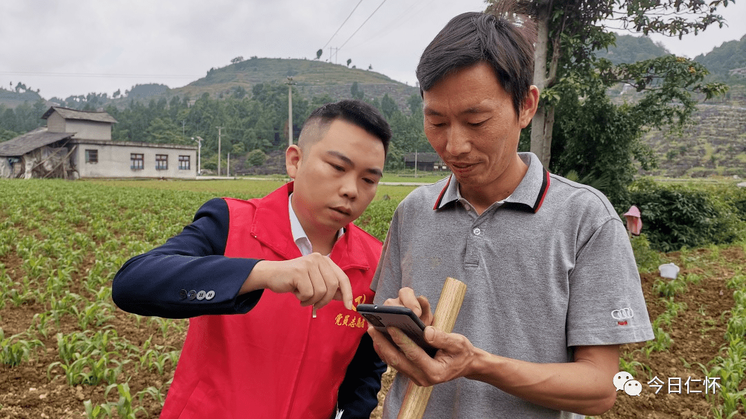 防诈骗<strong></p>
<p>火币APP官网下载</strong>，就下载“国家反诈中心”APP!