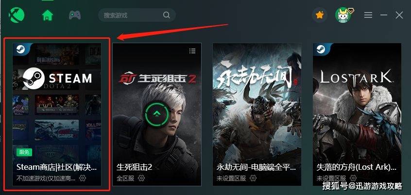 妄想山海官网下载地址一览<strong></p>
<p>火币APP官网下载</strong>，下载慢延迟高解决攻略