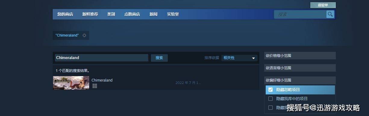妄想山海官网下载地址一览<strong></p>
<p>火币APP官网下载</strong>，下载慢延迟高解决攻略