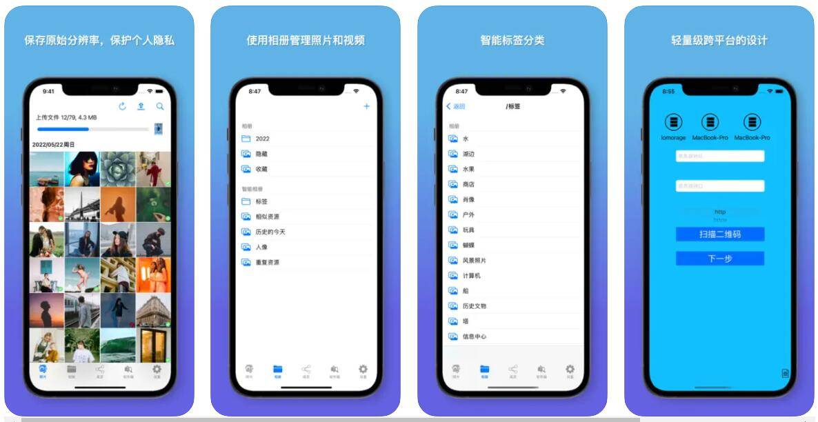 5款关于照片的神仙APP<strong></p>
<p>火币APP官网下载</strong>，让你瞬间入坑