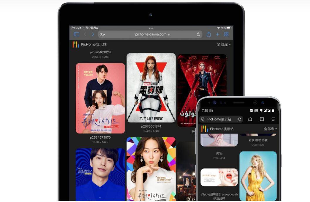 5款关于照片的神仙APP<strong></p>
<p>火币APP官网下载</strong>，让你瞬间入坑
