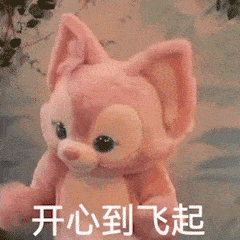 南通地铁APP来了<strong></p>
<p>火币APP官网下载</strong>，赶紧下载好准备做地铁！