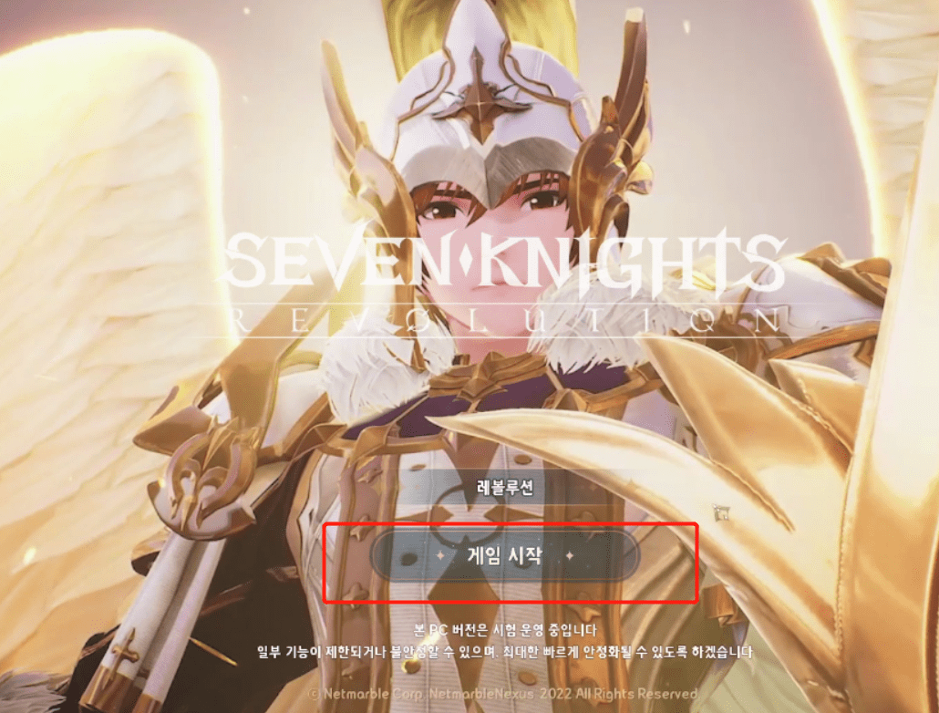 《七骑士革命》开服<strong></p>
<p>火币pro官网下载</strong>!官网下载账号注册登录教程