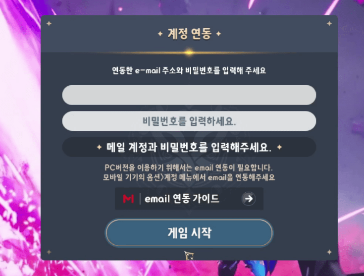 《七骑士革命》开服<strong></p>
<p>火币pro官网下载</strong>!官网下载账号注册登录教程