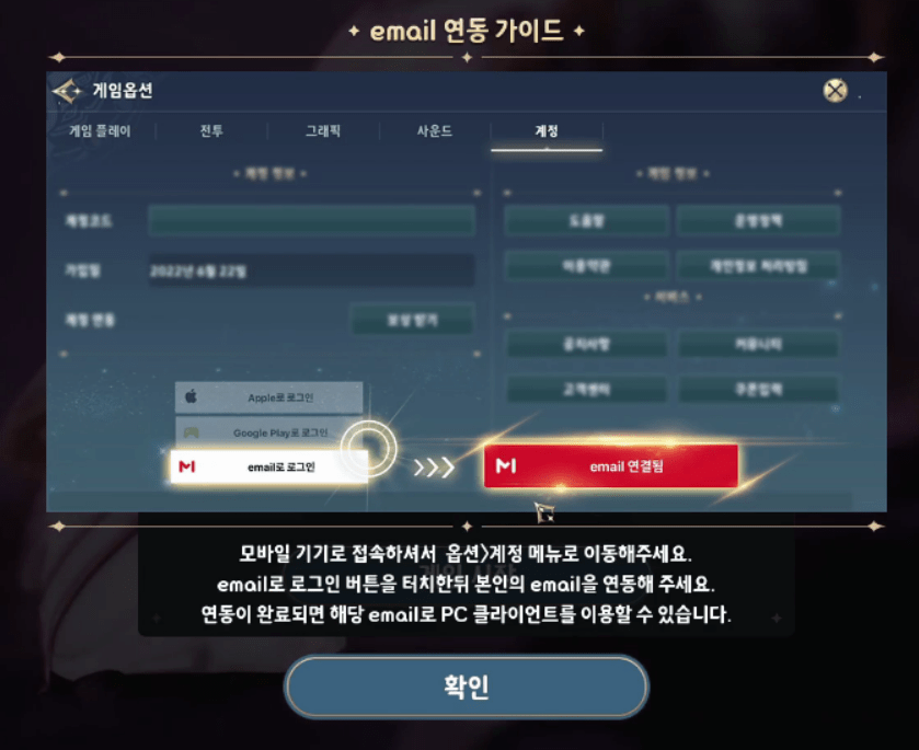 《七骑士革命》开服<strong></p>
<p>火币pro官网下载</strong>!官网下载账号注册登录教程