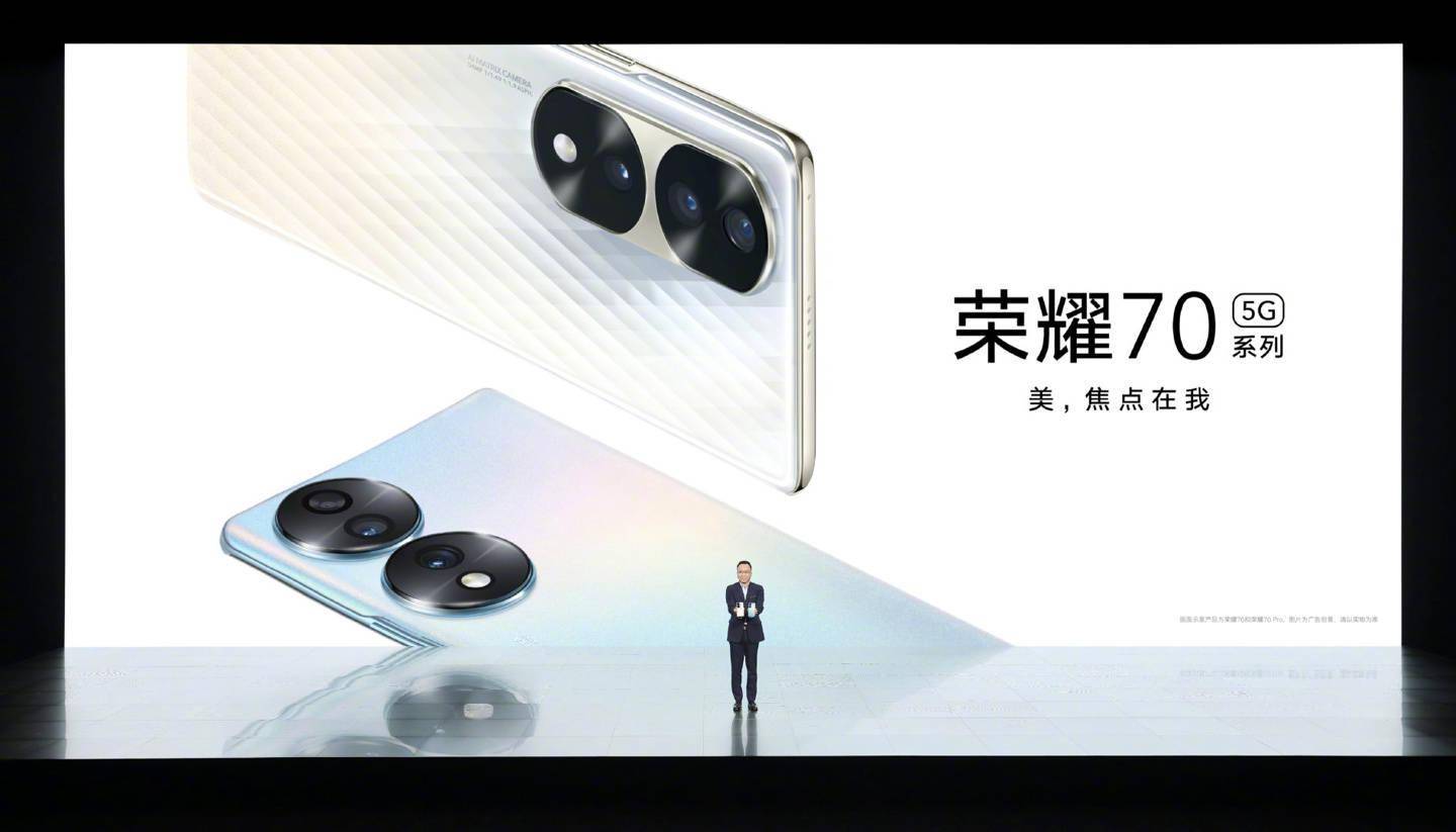 2699~4599 元<strong></p>
<p>火币pro官网下载</strong>，荣耀 70/Pro/Pro+ 系列正式发布