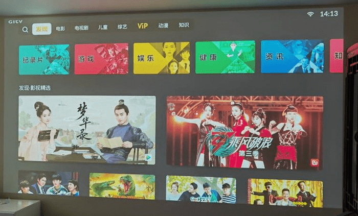 当贝X3 Pro和峰米V10哪款好<strong></p>
<p>火币pro官网下载</strong>？当贝X3 Pro亮度性能更优