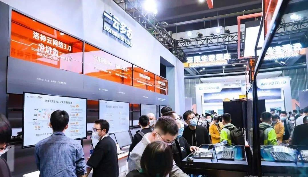 <strong></p>
<p>火币网国际交易平台</strong>我国算力交易平台正处于探索发展阶段