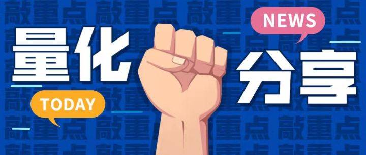 CCR智能量化机器人-6月6号行情解析<strong></p>
<p>火币行情汇</strong>，比特币到底反弹了吗？