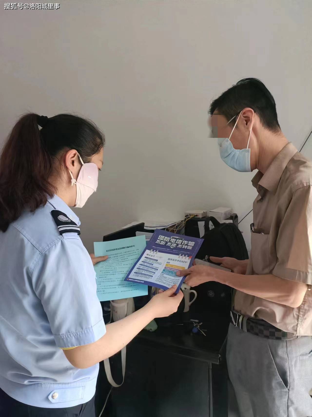 “下载APP做任务<strong></p>
<p>火币app官网下载</strong>，赚取佣金来致富”您信吗？谨防被骗！