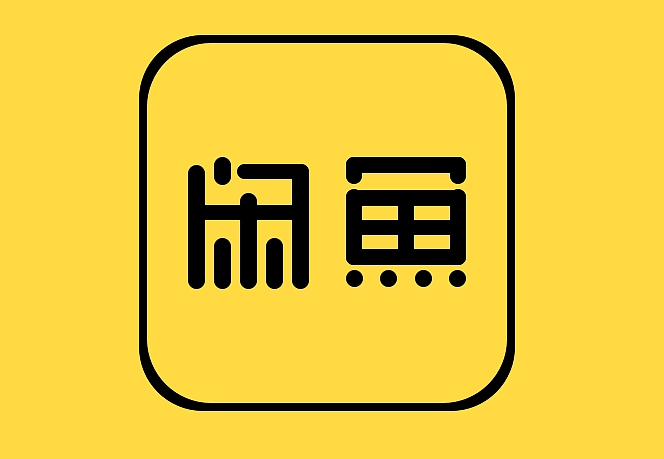 靠谱的二手交易平台有哪些<strong></p>
<p>火币网交易平台</strong>?