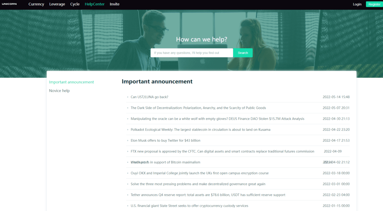 Unicorn(独角兽)交易平台 你真的懂吗<strong></p>
<p>火币网交易平台</strong>?