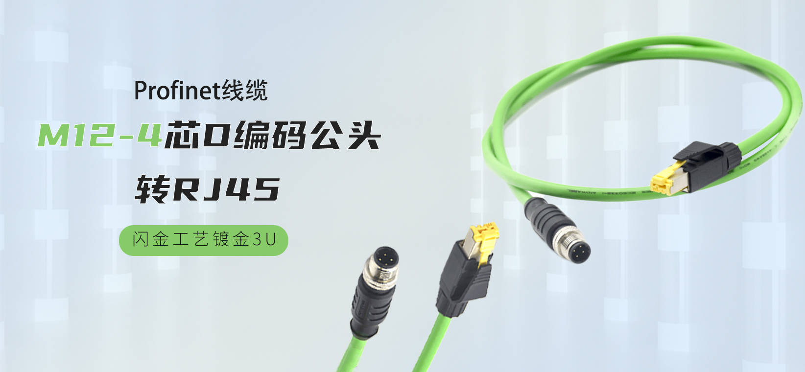Profibus和Profinet有什么不同<strong></p>
<p>火币pro官网下载</strong>？