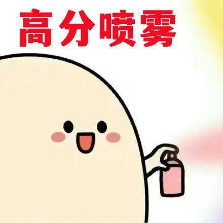 最快速<strong></p>
<p>火币网登录入口</strong>！高考查成绩入口！分数高高高！！