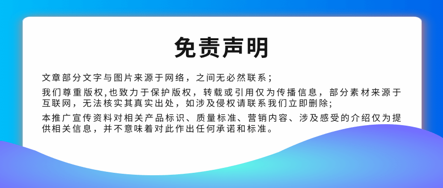 实现数据自动汇聚与录入<strong></p>
<p>火币网登录入口</strong>，RPA机器人助力“一网通办、一网统管”