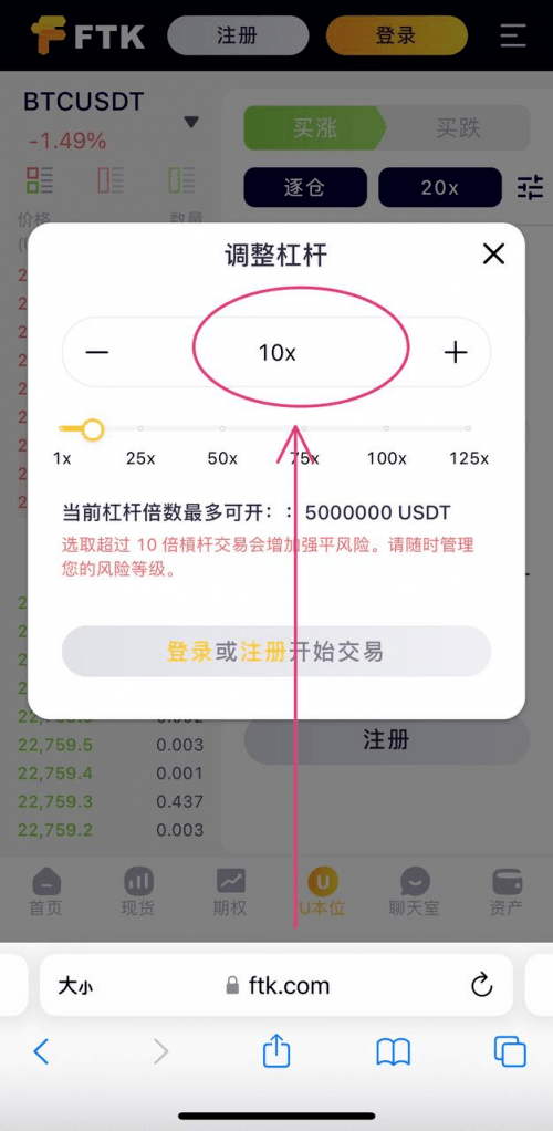 U本位合约玩法规则,什么是U本位合约<strong></p>
<p>火币合约</strong>？