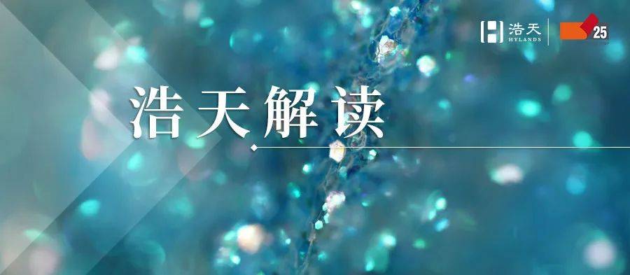 当我们缔结智能合约时订立了什么——律师视角下的智能合约与合同