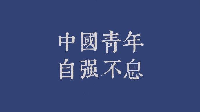 场外个股期权合约标的有哪些？