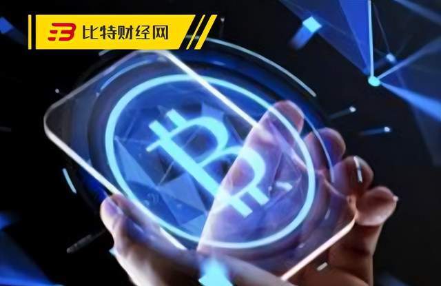 「曝光」暴雷挤兑导致QC脱钩的中币交易所如今宣布正式跑路<strong></p>
<p>币火交易所官网版下载</strong>了