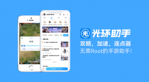 如何找到遨游中国模拟器手机版下载中文版<strong></p>
<p>币火交易所官网版下载</strong>？