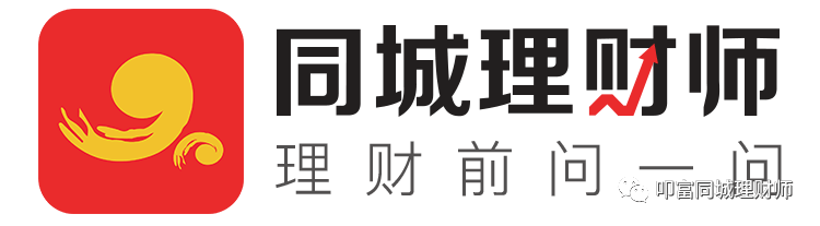广州期货交易所开市倒计时<strong></p>
<p>币火交易所官网版下载</strong>！