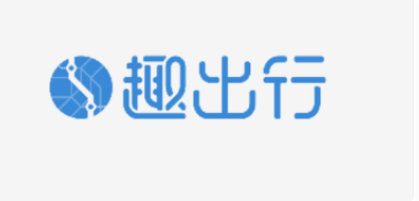 “趣出行”披着打车软件持币分红的旁氏骗局<strong></p>
<p>币火交易所官网版下载</strong>，号称马云投资？黑幕竟这么多！！