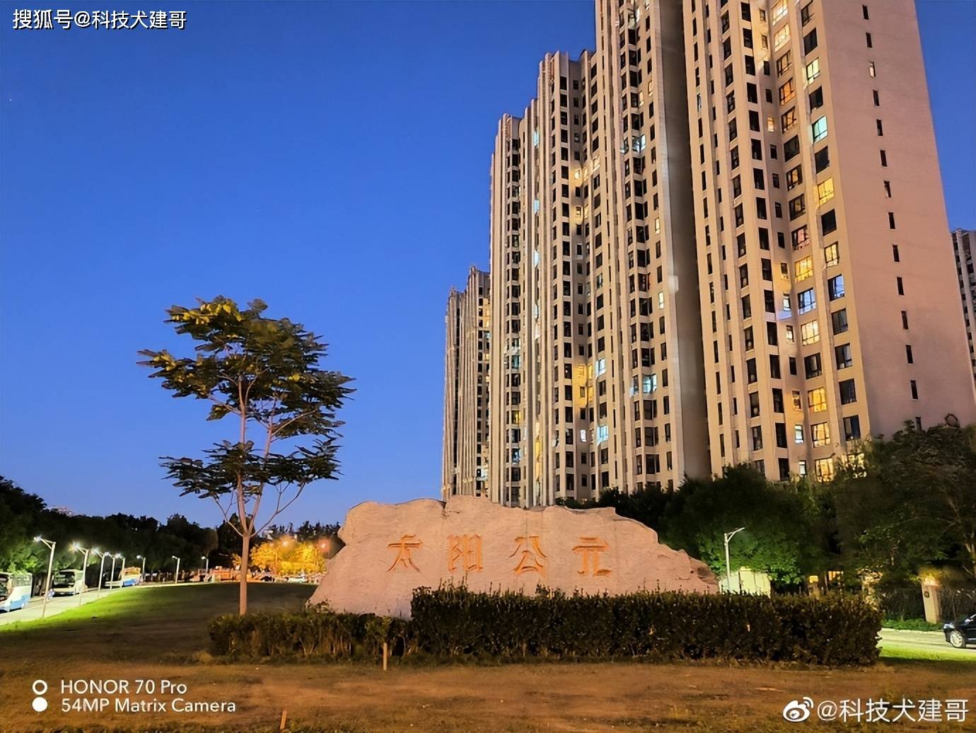 夜拍对比:荣耀70 Pro、荣耀Magic4 Pro、Find X3 Pro<strong></p>
<p>火币网pro</strong>,谁最强