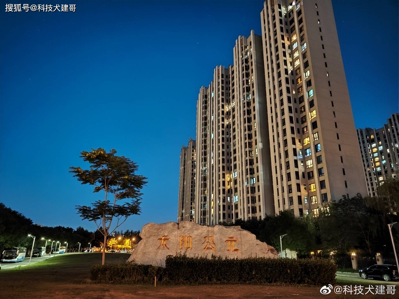 夜拍对比:荣耀70 Pro、荣耀Magic4 Pro、Find X3 Pro<strong></p>
<p>火币网pro</strong>,谁最强